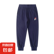男童運(yùn)動褲2025夏裝中大童休閑褲青少年衛(wèi)褲男孩褲子春秋兒童長褲 藏藍(lán)色 160 cm