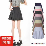 多巴胺百褶裙女2025新款短裙高腰松緊大碼胖mm顯瘦a字春夏半身裙 灰色 （常規(guī)款40厘米） 3XL 【適合130-140斤】