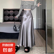 【松緊腰+拉鏈+側(cè)開(kāi)叉】高品質(zhì)半身裙法式氣質(zhì)顯瘦中長(zhǎng)A字裙8818 灰色【裙長(zhǎng)90cm】 M （95-110）