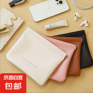 便攜收納袋數(shù)據(jù)線充電器耳機(jī)手機(jī)移動(dòng)電源收納化妝包輕奢便攜迷你小包口紅閉合內(nèi)袋彈片自動(dòng)封口 少女粉【13.7cm*18cm】自動(dòng)閉合丨大容量 輕奢質(zhì)感【親膚手感 絨布內(nèi)里】