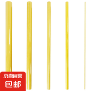 3640管 環(huán)氧樹脂絕緣管玻璃纖維管膠木管玻璃鋼管環(huán)氧管 定制套管 內(nèi)徑20*外徑30*1米