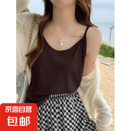 夏季新款雪花棉打底小背心冰絲V領(lǐng)吊帶女寬松大碼胖mm內(nèi)搭上衣服 K27-深咖色 2XL 建議130-140斤