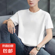 2025夏季男裝短袖t恤潮流休閑純色圓領(lǐng)打底衫潮牌體恤上衣潮 LYK 短袖白色 2XL