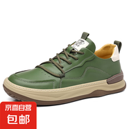 男鞋秋季新款軟底潮鞋透氣歐洲站時(shí)尚百搭棕色復(fù)古軟皮休閑板鞋 單鞋2303綠色 42