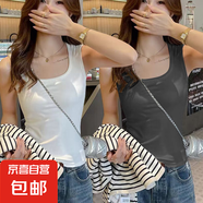 夏季新款別致外穿內(nèi)搭美背打底衫清純ins純色方領(lǐng)吊帶背心上衣女 K10-白色+深灰色 L 建議體重95-115斤