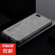 OPPO A5手機(jī)殼A8保護(hù)套a8膚感商務(wù)復(fù)古磨砂男士5G軟硅膠全包防摔外殼 羊巴皮銀河灰 OPPO A5