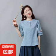 文藝復(fù)古刺繡棉麻襯衫上衣短袖女夏季寬松顯瘦遮肚子小衫純棉女裝 435-藍(lán)色 2XL 【建議125-140斤】