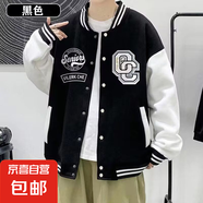 ins潮牌新款春秋季潮流痞帥寬松情侶裝網(wǎng)紅夾克印花棒球服外套男 大G印花棒球服-黑色 XL