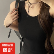 【遮副乳】吊帶背心薄款螺紋寬肩帶背心防走光打底顯瘦美背上衣女 黑色【992】 2XL 建議【125-140斤】