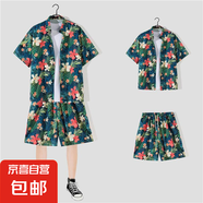 三亞沙灘套裝男潮牌花襯衫夏威夷風(fēng)痞帥嘻哈洋氣網(wǎng)紅短袖短褲整套 【2134套裝】藍(lán)綠色 2XL
