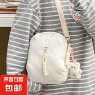 娃包雙面多用包小食量吧唧痛包女二次元漫展周邊制服包學(xué)生單肩包 白色 無掛件