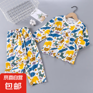 兒童七分袖套裝夏季男童透氣空調服純棉服韓版童裝女童睡衣家居服 七分袖-紫葉黃象 130 建議身高120-130cm