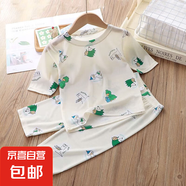 兒童家居服冰絲套裝夏季新款男童女童薄款空調(diào)服中大童兩件套童裝 滿(mǎn)花家居服-綠色小刺猬 90 碼（建議身高75-85cm）
