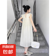 法式溫柔甜美風(fēng)小飛袖連衣裙女夏季新款小個(gè)子寬松中長(zhǎng)款仙女裙子 3307杏色 M 【建議90斤-110斤】