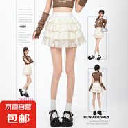 杏色蓬蓬蛋糕短裙女秋冬新款小個子高腰顯瘦防走光氣質A字半身裙 杏色 XL 【適合115-130斤】
