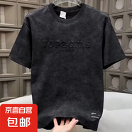 短袖t恤男2025新款夏季潮流美式鋼印T恤潮帥氣寬松上衣百搭體恤YM WG-H32黑色 4XL