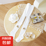 夏季兒童網(wǎng)眼超薄打底褲嬰兒連褲襪寶寶透氣防蚊褲發(fā)帶或發(fā)夾套裝 連褲襪（隨機送發(fā)夾或發(fā)帶）3條 0-1歲 (S)