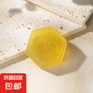 蜂蜜潔面皂20g面部護膚品深層清潔溫和潔面產(chǎn)品洗臉皂手工皂護膚 1盒