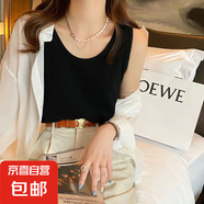 吊帶背心女夏外穿華夫格寬松上衣顯瘦無袖打底衫t恤 黑色[背心款] XL 【115-130斤】