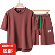 男士休閑運動夏季薄款男孩短袖短褲2025新款純色青少年家居服套裝 TZ305紅色【套裝】 XL