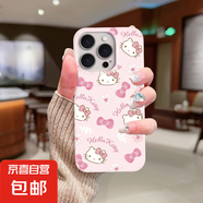 手機(jī)殼適用蘋(píng)果/榮耀/OPPO/紅米/VIVO手機(jī)殼iPhone16粉系 Kitty系列菲林手機(jī)殼華為P70手機(jī)殼 蝴蝶結(jié)kitty OPPORENO12