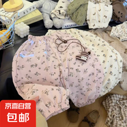 2025新兒童夏季防蚊褲薄款透氣男童女童寶寶長褲韓版中小童F19 冰露麻防蚊褲-粉底薰衣草 90 cm