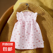 女童夏裝連衣裙兒童小女孩碎花公主裙子仙女風夏季洋氣背帶F29 JK6粉色愛心裙子 90 cm