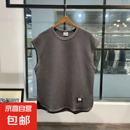 背心男夏季2025新款百搭無(wú)袖寬肩體恤衫坎肩T恤休閑潮牌簡(jiǎn)約上衣 深灰色 2XL