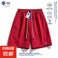 NASA【冰絲短褲】男女同款夏季潮牌寬松休閑大褲衩情侶速干五分 紅色 L （130-145斤）