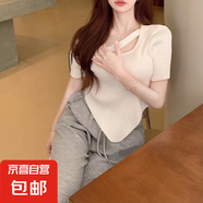 冰絲性感針織衫掛脖短袖短款女顯瘦韓版潮流休閑修身打底百搭KXW S358杏色【性感風(fēng)】 L 【105-115斤】