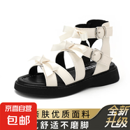 昌祥回力女童鞋子表演兒童羅馬鞋2025年新款夏季小女孩軟底百搭公 【米白色】夸米熊&F2888 37 碼內(nèi)長23cm