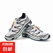 【薩洛*同款】Salazoon-XT超輕高彈高抓地力休閑男女運(yùn)動(dòng)鞋登山鞋 XT哈士奇 39