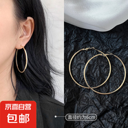 歐美氣質(zhì)爆款圈圈耳環(huán)女輕奢高級感素圈秋冬耳飾品夸張大耳圈耳釘 金色直徑6CM【一對裝】