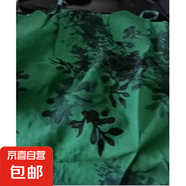【暗夜梅紫】復(fù)古花色棉質(zhì)麻感吊帶連衣裙寬松版A字裙遮肉裙8106 綠花吊帶裙 XL （115-130斤）