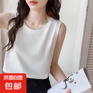 夏季新款無袖外穿打底衫休閑女士薄款上衣純棉百搭圓領(lǐng)寬松背心女 099-白色 XL 建議120-135斤左右