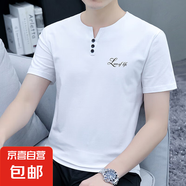奧戴爾純棉新款短袖t恤男V領潮流時尚體恤修身半袖薄款休閑上衣WF 5024白色純棉T恤 4XL 建議170-190斤