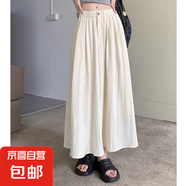 2025新款冰絲天絲褶皺垂感高腰加大碼半身裙百搭中長款大擺傘裙子 杏色【有口袋】 4XL 4XL【建議160-175斤】
