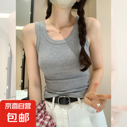 遮副乳修身內(nèi)搭外穿無袖打底衫上衣夏季新款莫代爾螺紋吊帶背心女 070-灰色 L 建議110-125斤