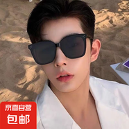 墨鏡女夏潮防紫外線高級感2025新款男開車太陽眼鏡防曬眼睛GM同款 D款-三點(diǎn)
