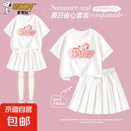 史努比（SNOOPY）女童套裝2025夏季新款撞色時(shí)髦女孩短袖短裙兒童 嗨皮努比白+純色本白 150