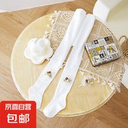夏季兒童網(wǎng)眼超薄打底褲嬰兒連褲襪寶寶透氣防蚊褲發(fā)帶或發(fā)夾套裝 （連褲襪送發(fā)夾）2條 1-2歲 (M)