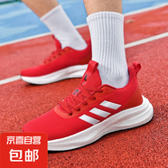 品牌同款男鞋網(wǎng)面透氣碳板跑鞋莆田競速減震運(yùn)動鞋休閑健身跑鞋 8907紅色+真爆+碳板 41