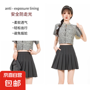 大碼松緊腰百褶裙女夏季高腰顯瘦半身裙學(xué)院風帶兜有口袋jk短裙子 灰色 （加長款45厘米） XL 【適合110-120斤】