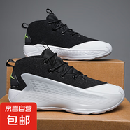 專業(yè)實戰(zhàn)籃球鞋男愛德華茲一代2025新款夏季透氣高幫青少年球鞋男 黑白 41
