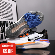 籃球鞋男鞋GT2純?cè)瓕?shí)戰(zhàn)球鞋氣墊減震防滑耐磨專業(yè)超輕運(yùn)動(dòng)鞋男 白灰桔 40