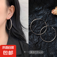 歐美氣質(zhì)爆款圈圈耳環(huán)女輕奢高級(jí)感素圈秋冬耳飾品夸張大耳圈耳釘 銀色直徑5CM【一對(duì)裝】