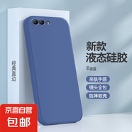 適用V10手機(jī)殼不沾毛不變色BKL-AL20保護(hù)套新款V10時(shí)尚創(chuàng)意個(gè)性全包液態(tài)防摔耐磨全包精孔鏡 V10(午夜藍(lán))