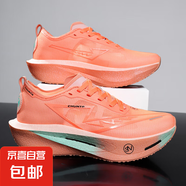 芷境3代夏季男女學(xué)生體考競速跑鞋單網(wǎng)透氣馬拉松碳板運(yùn)動鞋男鞋 桃花仙 2277 40