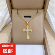 鑲鉆十字架冷淡風獨特個性設(shè)計氣質(zhì)百搭配飾女輕奢日常精美鎖骨鏈 鑲鉆十字架項鏈 40+5cm【禮盒隨機】