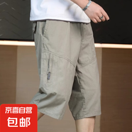 2025新款夏季薄款純棉短褲男士中青年工裝褲寬松休閑七分褲大褲衩 555卡其色 2XL 【建議125-145斤左右】